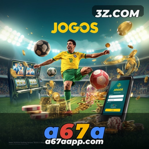 A Evolução dos Jogos Multijogador